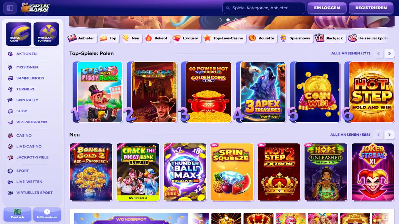 Spinbara mobile view – Screenshot